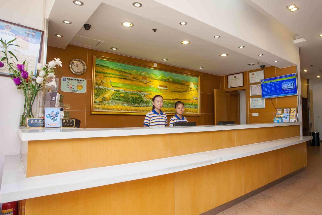 7Days Inn Xi'An East Street Zhangxueliang Memorial Hall East Door Exterior photo